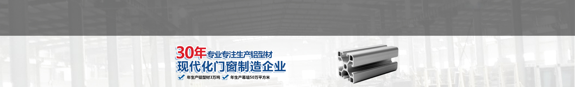 智能门知名品牌三得利门业专注于研发高科技智能安全门领域